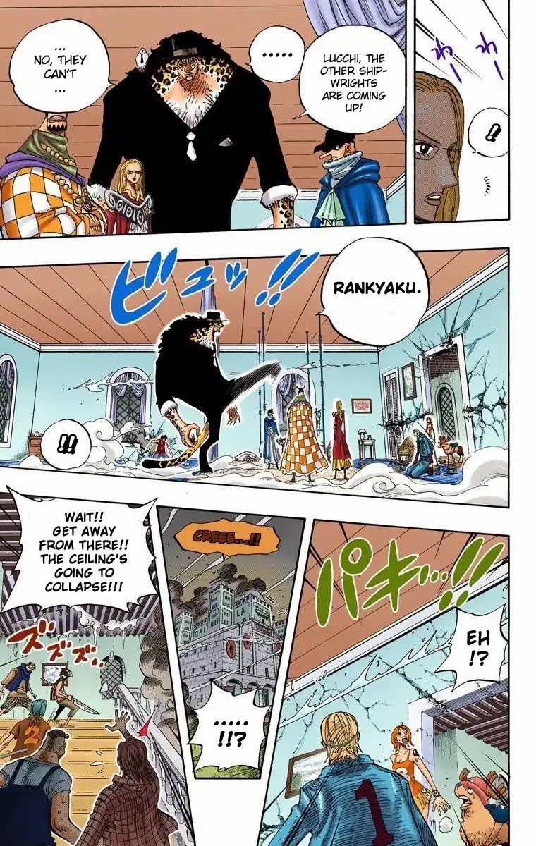 One Piece - Digital Colored Comics Chapter 349 7